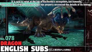 Metaphor ReFantazio  No078 Dragon ENGLISH SUBS [upl. by September]