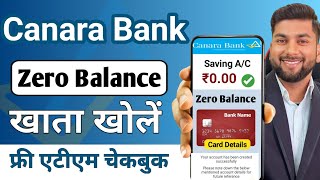 Canara Bank Zero Balance Account Opening Online 2024  Canara Bank Online Account Opening [upl. by Siradal]