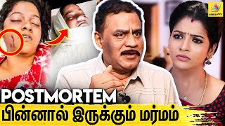 வரதராஜன் எழுப்பும் கேள்விகள்  RTD Police Officer Varadharajan Interview  Vj Chitra RIPChithu [upl. by Raama]