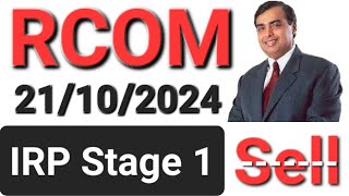 RCOM Share Trading on 21 October Monday ● RCOM IRP Stage 1 Trading Restricted on Account of IBC [upl. by Killarney]