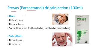 provas Injection  Uses  Side effects  UrduHindi [upl. by Anahsit]