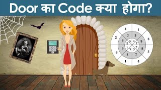 Episode 1  Riya और खजाने की खोज  Riya The Adventure Girl  Hindi Paheliyan  Logical Baniya [upl. by Yks859]