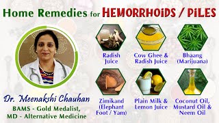 Home Remedies for Hemorrhoids Piles  Natural Treatment [upl. by Ailina524]