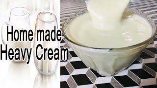 Dano cream recipe homemade fresh cream nestle cream recipe [upl. by Adidnac222]