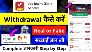 2do Brainy Redeem  2do Brainly Free Fire  2do Brainly App [upl. by Eesyak]