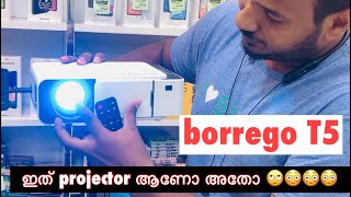 Projector borrego T5 unboxing Malayalam full…video [upl. by Iong]