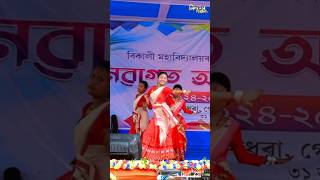 O Mur Jaan new assamesesong dance shorts [upl. by Ocirred]