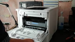 IMPRESORA HP M608 PARTE 2 SERVICIO Y CAMBIO DE KIT MANTENIMIENTO VIDEO 23 TONER HP 37 Y [upl. by Galang]