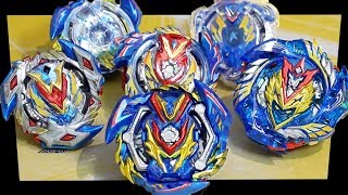 Slash Valkyrie VS ALL VALKYRIE GENERATIONS BATTLE  Beyblade Burst GTGachi ベイブレードバーストガチ [upl. by Jaquiss]