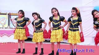 chanda chmke cham cham song dancehvnannual function 2022 [upl. by Brunhilda380]