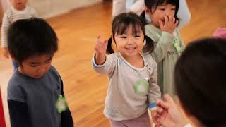 めぐみ幼稚園 運動会の練習の様子～10月～ [upl. by Lissy]