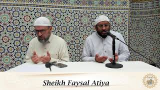 Sheikh Faysal Atiya mosquée de gennevilliers [upl. by Ileyan]