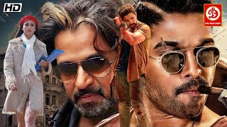 Allu Arjun New South Blockbuster Hindi Dub Action Movie  Arjun Shruti saloni Simran Love Story [upl. by Philan]