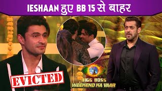 Bigg Boss 15 Weekend Ka Vaar Ieshaan Sehgaal Evicted From The Bigg Boss 15 House [upl. by Arne]