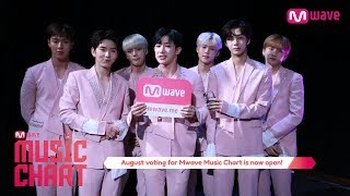 Mwave Music Chart  August Messages from Artists ENG SUB [upl. by Chandler]