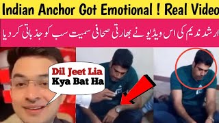 Arshad Nadeem Ki Viral Video Ny Indian Anchor Ko b Jazbati KR dia arshadnadeem AGLSports [upl. by Yemiaj279]