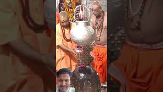 Yogi ji mahakal ki aarti kar rahe hai live myogiadityanath love indiasociety pmoindia yt [upl. by Enra]