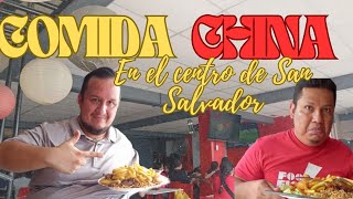 DESCUBRIMOS UN LUGAR NUEVO DE COMIDA CHINA EN SAN SALVADOR [upl. by Robins]