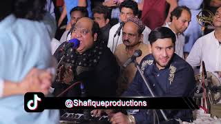 Emotional Qawwali 2024  Aaja Sajna Vichora Naiyon Jarda  Faryad Ali Khan Qawwal [upl. by Tomaso259]