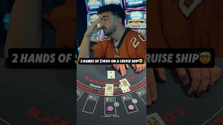 Blackjack on a cruise What could go wrong 🙂 casino blackjack gambling comedy skit lasvegas [upl. by Ahsitak]