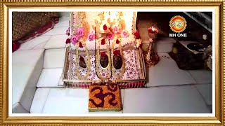 LIVE Maa Vaishno Devi Aarti From Bhawan  माता वैष्णो देवी आरती  28 October 2024 [upl. by Ynnob]