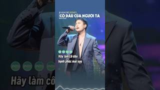 Karaoke shorts  Cô Dâu Của Người Ta Remix  Khả Hiệp karaoke hatcungenzo [upl. by Meghan319]