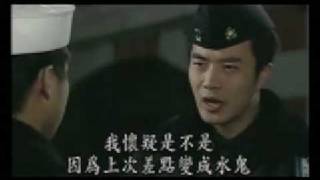 korean drama into the sun ep 6 part 36 eng sub [upl. by Vernita]