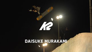 2023 K2 Snowboarding Japan Team Edit Episode 4 – Daisuke Murakami Hokkaido [upl. by Leinad]