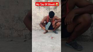 My Typ Of दिवाली🤣daydreamervlog diwalispecial diwali2024 funnyshorts shorts shortsfeed ytfeed [upl. by Nyrret932]