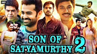 Son Of Satyamurthy 2 Full Movie In Hindi Dubbed  Ram Pothineni  Raashi Khanna  Review amp Facts HD [upl. by Felicio706]