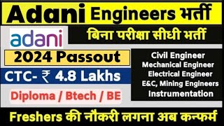 Adani Trainee Engineers Recruitment 2024  Engineers Jobs  Diploma Jobs  Freshers Jobs  2024 Jobs [upl. by Ennairoc]