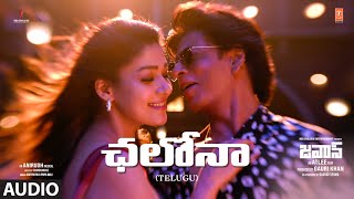 Chalona Song  Jawan  Shahrukh Khan  Atlee  Anirudh  Nayanthara Adithya RK Priya  Chandrabose [upl. by Htidirrem]