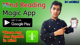 Mind Reading Magic App 0 to 99 symbols Suck Any One Symbol The Magician mind read the audience [upl. by Annazor]