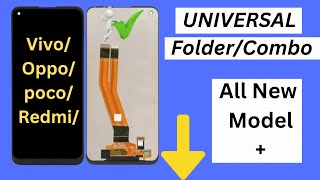 Universal ComboFolder List  Universal Mobile Combo List [upl. by Phelia]
