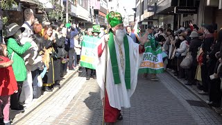 2024 St Patricks Day Parade Motomachi Yokohama [upl. by Norok823]