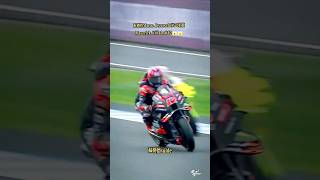 Motogp shortvideo shorts motogp [upl. by Mohsen]