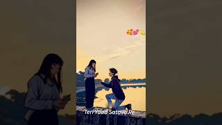 🥰O Sajani Re  Love story status shorts ytstudio viralvideo [upl. by Aerdnas]