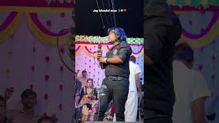 Rohit Thakor Live Program Himatnagar Live [upl. by Nottarts]