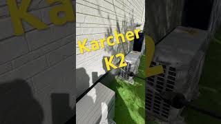 Karcher K2 [upl. by Summons]