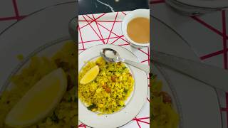 Kande Poheshortbreakfast [upl. by Anivid]