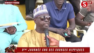 INTERVENTION DU PRÉSIDENT CNG  CH  Mr CHEIKH TIDIANE NIANG [upl. by Grof993]