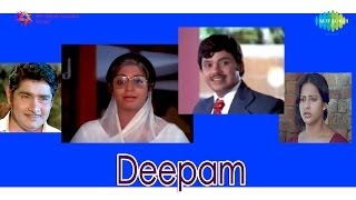 Deepam  Ee Raga Deepam song by Vani Jairam [upl. by Latsyrcal]