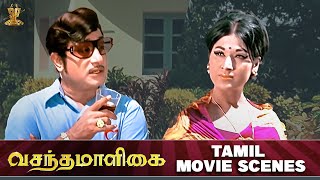 வசந்த மாளிகை Tamil Movie Scenes  Sivaji Ganesan Vanisri  Suresh Productions Tamil [upl. by Werdn]