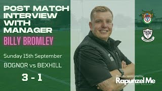 Post Match Interview  Bognor Rockettes vs Bexhill United Ladies FC  15th September 24 [upl. by Michelina]