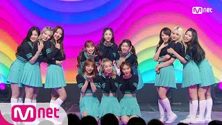 LOONA  Hi High KPOP TV Show  M COUNTDOWN 180906 EP586 [upl. by Knight92]