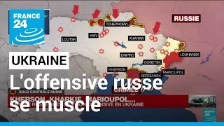 La Russie intensifie son offensive en Ukraine Kharkiv sous les bombes Marioupol menacée [upl. by Ylak200]