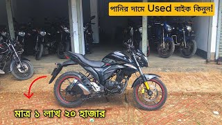 Used bike price in Bangladesh 2024 😱 GixxerFz4vApacePulsarDiscover  used bike [upl. by Atinuahs]