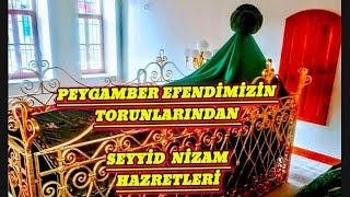 SEYYİD NİZAM HAZRETLERİ istanbul zeytinburnu evliya video keşfet reels videos vlog huzur [upl. by Llenrahs]