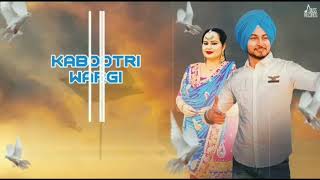 bazzi sava lakh di full song ekam chanoli ft Deepak dhillon [upl. by Dorkas]