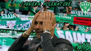 GOL DA 80 METRI🤩😱CARRIERA ALLENATORE SAINTÉTIENNE FC24EP19 [upl. by Eceined]